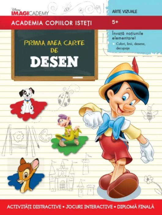 Academia copiilor isteți. Prima mea carte de desen [1]