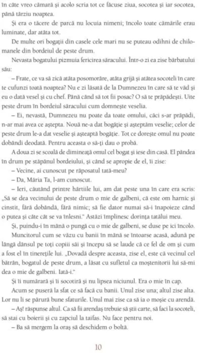 Când stăpânul nu-i acasă. Lecturi școlare [4]