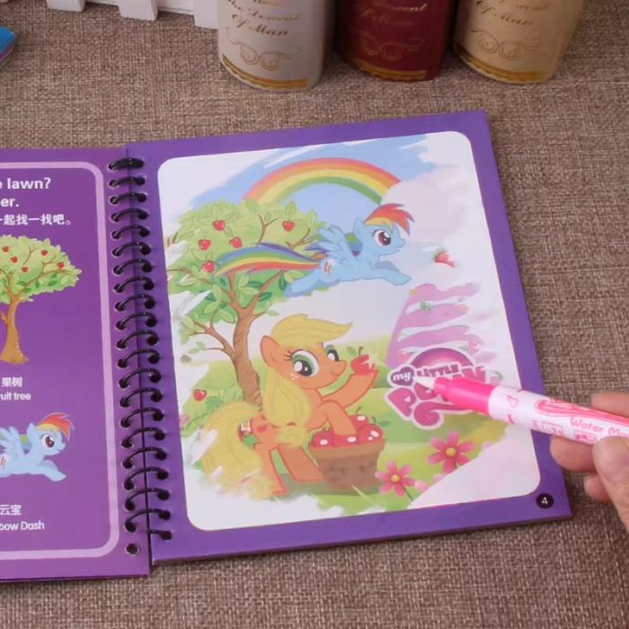 Carte reutilizabilă de colorat cu apă Magic Water Book- My little Pony [2]