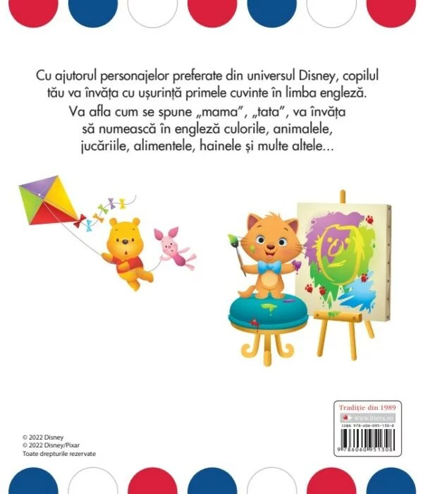 Disney Bebe. Primele mele cuvinte in limba engleza [2]
