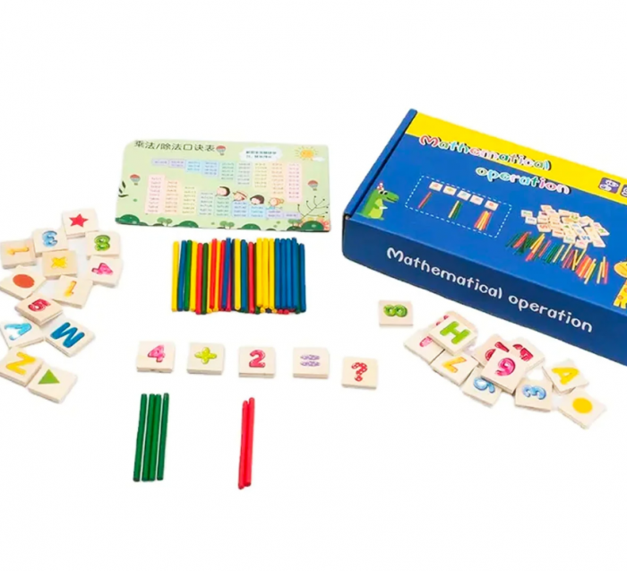 Joc educativ cu betisoare ÎNVAŢĂ MATEMATICA- Mathematical operation [2]