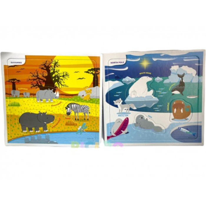 Joc educativ de tip puzzle Recunoaste animalele si habitatul lor - Where they live? [3]