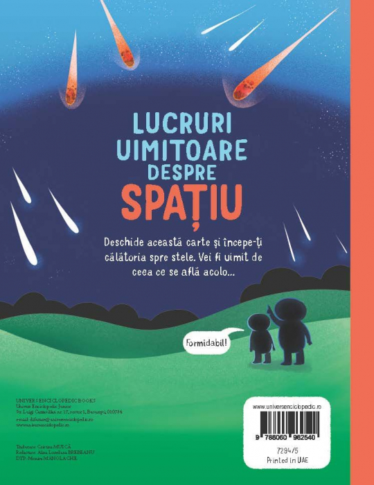 Lucruri uimitoare despre spatiu (Usborne) [6]