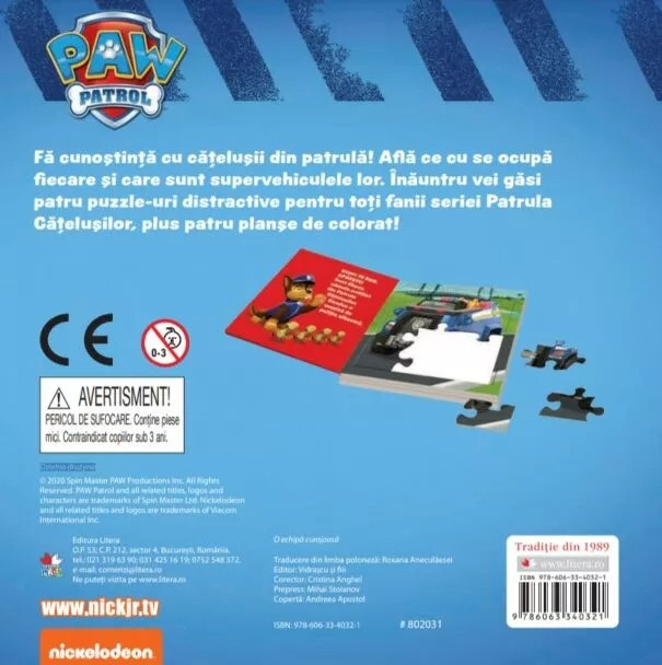 Patrula Catelusilor. O echipa curajoasa. Carte cu puzzle [2]