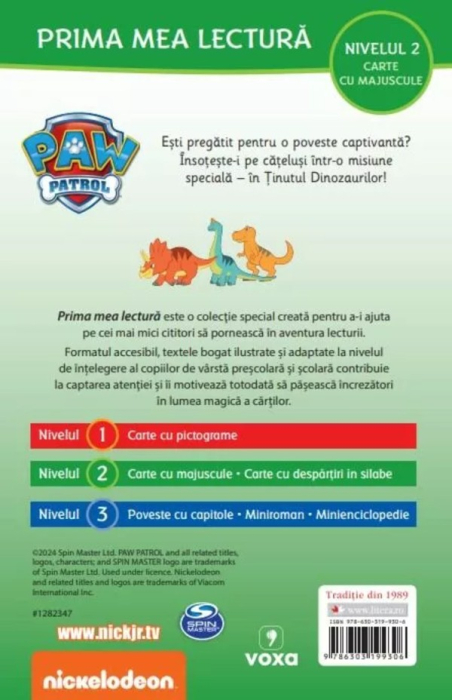 Patrula Catelusilor. Salvati dinozaurii! (Nivelul 2 Carte cu majuscule) [2]