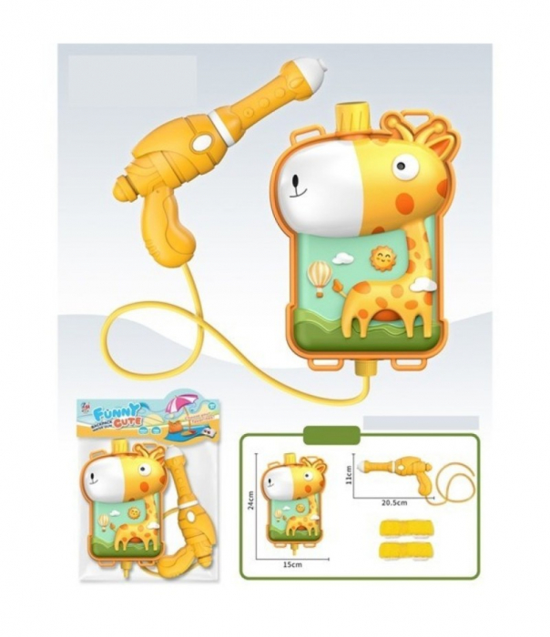 Pistol cu apa cu rezervor de tip rucsac cu bretele ajustabile, capacitate 1.2 L GIRAFA [3]