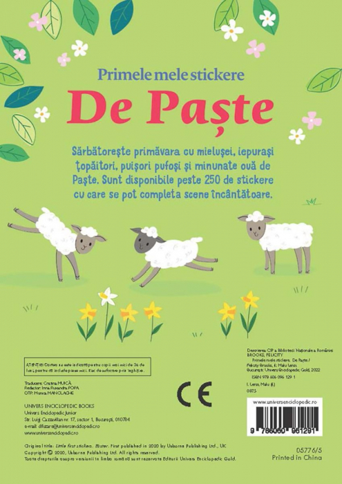 Primele mele stickere. De Paste (Usborne) [6]