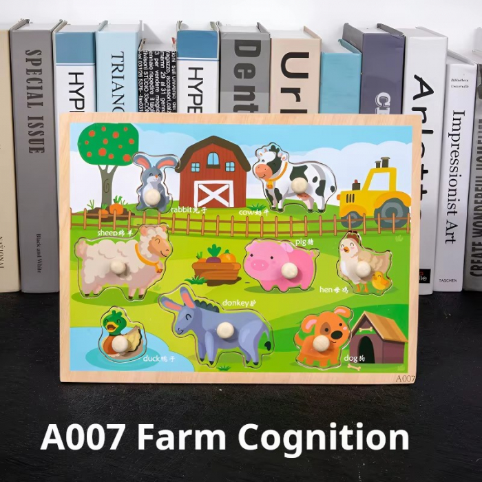 Puzzle incastru din lemn cu butoni animale de la ferma [1]