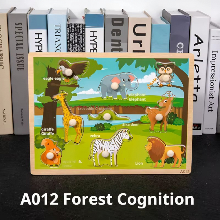 Puzzle incastru din lemn cu butoni animale salbatice in jungla [1]