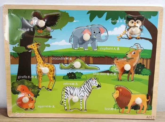 Puzzle incastru din lemn cu butoni animale salbatice in jungla [2]