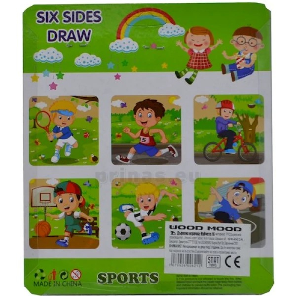 Set 16 cuburi din lemn cu puzzle SPORTURI [2]