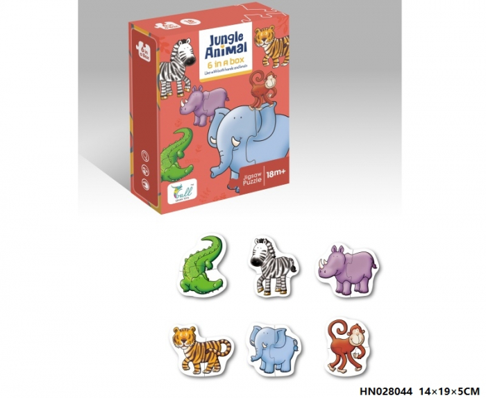 Set 6 puzzle piese mari ANIMALE DIN JUNGLĂ 2- Jungle Animal 6 in a box [2]