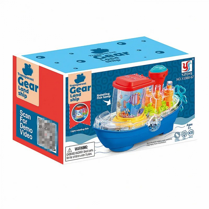 Vaporas cu sunete şi lumini cu carcasă transparentă Transparent gear Land Ship [6]