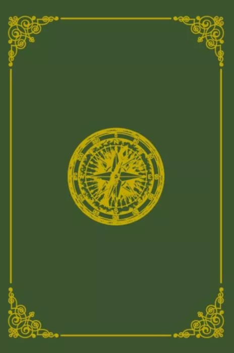 Volumul 58. Jules Verne. Sfinxul ghetarilor [2]