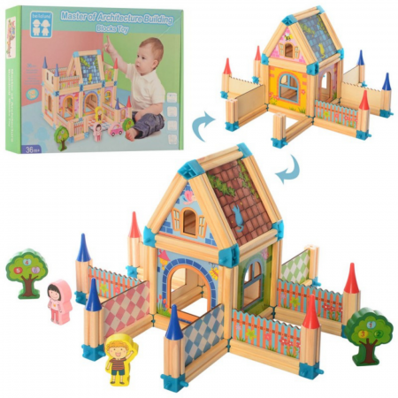 Set de construcție din lemn castel - Micul arhitect -128 piese- Master of Architecture Building Blocks toy [3]