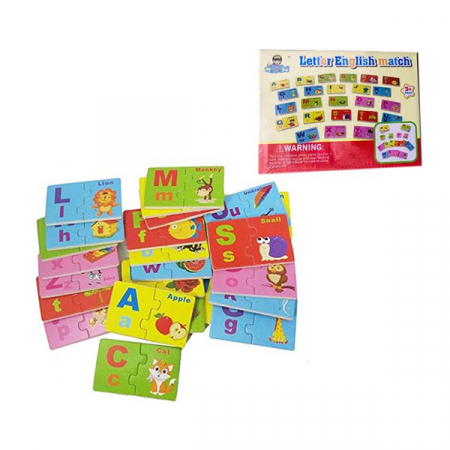 Jocuri Educative - Joc de asociere din lemn tip puzzle alfabetul în limba engleză LETTER ENGLISH MATCH