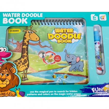 Carte reutilizabilă de colorat cu apă Doodle Water Book- ANIMALE ÎN JUNGLĂ [0]