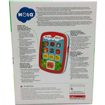 PRIMA MEA TABLETA HOLA - My Baby Tablet [4]