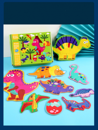 Jocuri Educative - Puzzle Dinozauri 44 piese - Dinosaur Puzzle