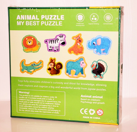 Puzzle din 36 de piese ANIMALE SĂLBATICE [1]