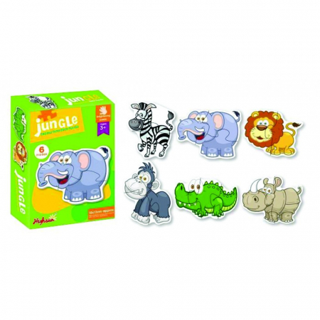 Set 6 puzzle piese mari ANIMALE DIN JUNGLĂ- Jungle 6 in a box [1]