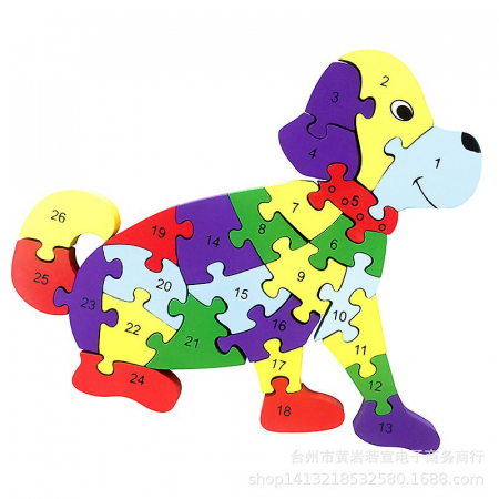 Jocuri Educative - Puzzle CĂŢEL din lemn, cu piese mari