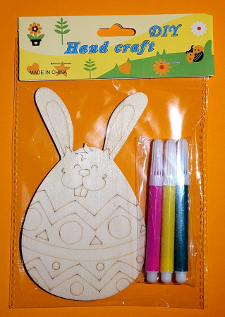 Set creativ din lemn cu tematică Pascală - Oul fericit [1]