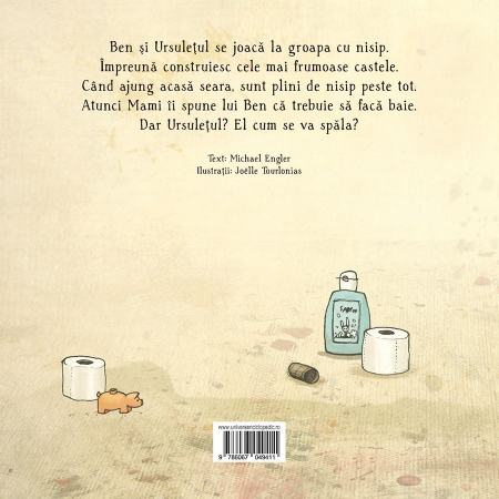 Ben si ursuletul fac baie [4]