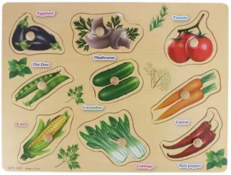 Jocuri Educative - Puzzle incastru legume din lemn cu butoni 2