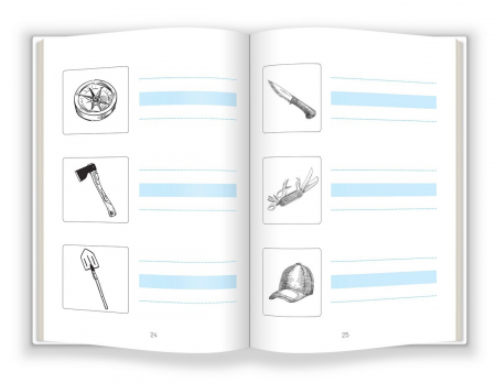 ACTIVITĂŢI DE SCRIERE MONTESSORI. La munte [2]