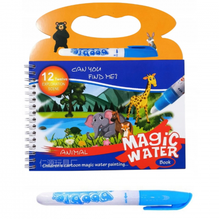 Cărţi de colorat - Carte reutilizabilă de colorat cu apă Magic Water Book- animale in jungla