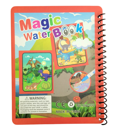 Carte reutilizabilă de colorat cu apă Magic Water Book dinozauri [1]