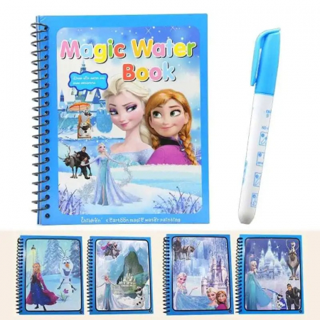 CĂRȚI - Carte reutilizabilă de colorat cu apă Magic Water Book- Frozen