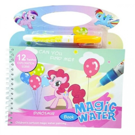 Cărţi de colorat - Carte reutilizabilă de colorat cu apă Magic Water Book- My Little Pony