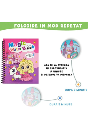 Carte reutilizabilă de colorat cu apă Magic Water Book- Printese si unicorni [3]