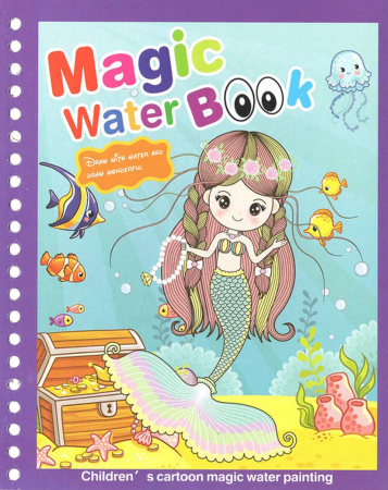PROMOŢII - Carte reutilizabilă de colorat cu apă Magic Water Book sirene
