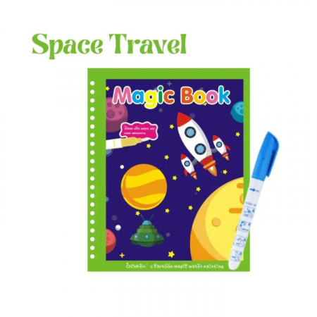 Cărţi de colorat - Carte reutilizabilă de colorat cu apă Magic Water Book- spatiul cosmic
