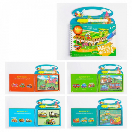 Carte reutilizabilă de colorat cu apă Magic Water Book- VEHICULE [2]