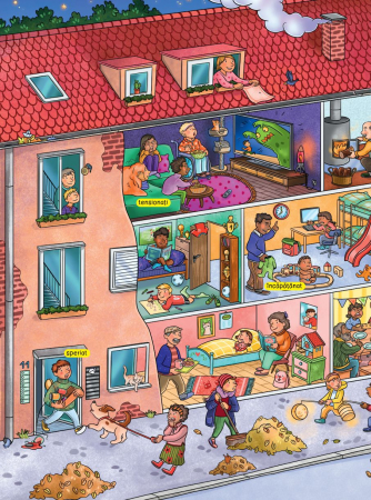 Descopera sentimentele [3]