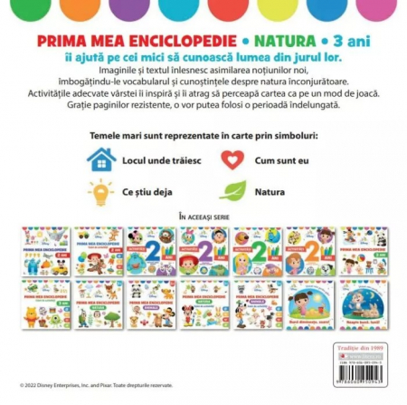 Disney. Prima mea enciclopedie. Natura (3 ani) [1]