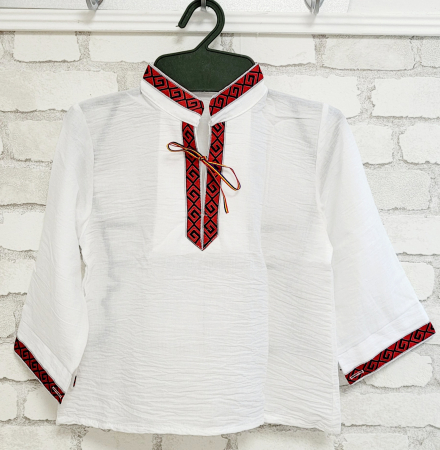 Costume traditionale - IE BAIETI DRAGUTUL