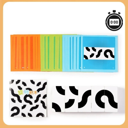 Joc de asociere si creativitate cu blocuri din lemn Rotating building blocks [1]