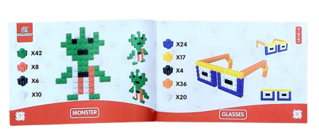 Joc de construit cu piese stivuibile tip Lego 12 in 1, 333 piese Smart Mosaic [3]