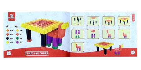 Joc de construit cu piese stivuibile tip Lego 12 in 1, 333 piese Smart Mosaic [2]