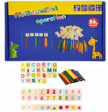 Jocuri Didactice - Joc educativ cu betisoare ÎNVAŢĂ MATEMATICA- Mathematical operation