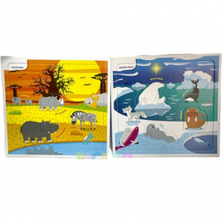 Joc educativ de tip puzzle Recunoaste animalele si habitatul lor - Where they live? [2]