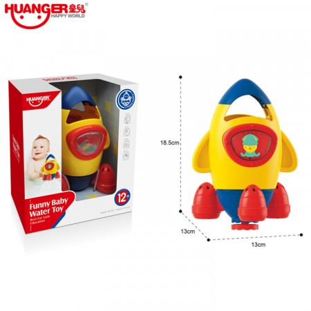 Jucarie pentru baie racheta Huanger [1]