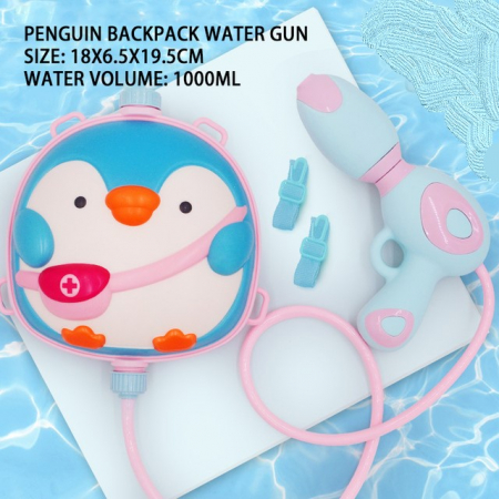 Pistoale cu apa - Pistol cu apa cu rezervor de tip rucsac cu bretele ajustabile, capacitate 1000 ml pinguin albastru