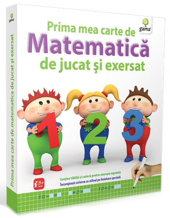 PROMOŢII - Prima mea carte de matematica de jucat şi exersat