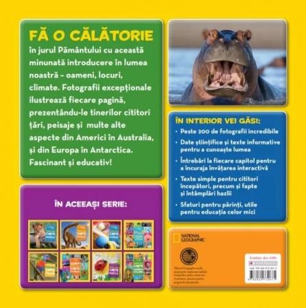 Prima mea carte despre lume [1]